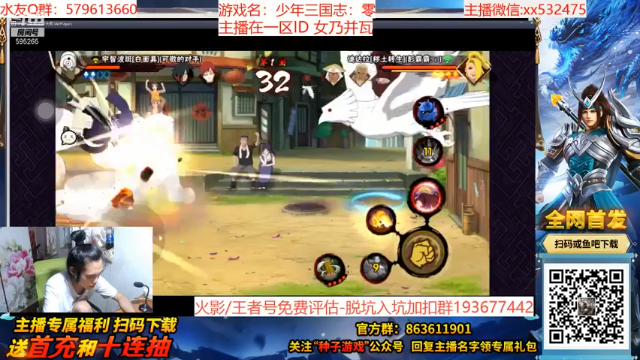 【2021-06-28 19点场】奶瓶lxx：点关注，必暴富