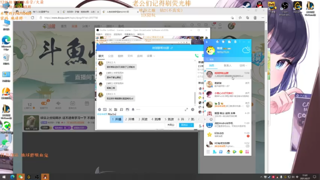 【2021-06-27 11点场】地球胖丶驴酱：峡谷上分如喝水 这不进来学习一下 不是吧