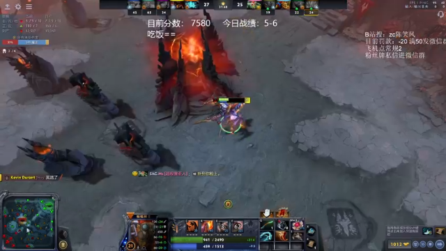 【2021-06-28 18点场】ZC陈笑风：认真光速上分！中单松鼠吹风大圣！