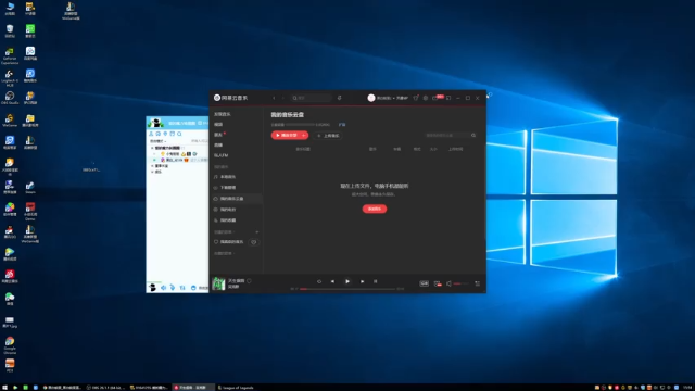 【2021-06-28 15点场】黑白锐雯：黑白锐雯,兄弟们我来啦