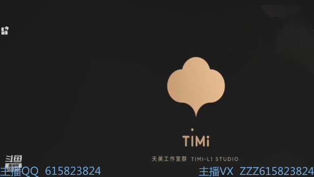 【2021-06-27 03点场】红眼百年：深夜主播，在线上分，无伤