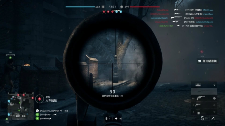 【战地风云】主播杰克曼的精彩时刻 20210628 00点场