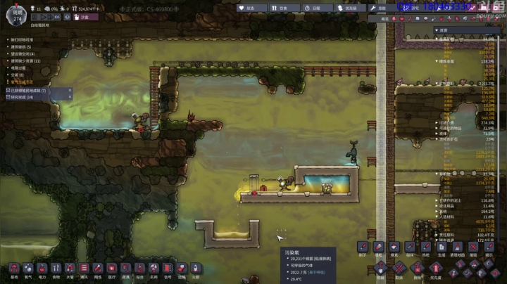 【2021-06-26 07点场】就叫啊翼吧：啊翼：陪你度过每一个无聊的夜