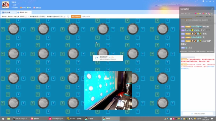 【2021-06-25 02点场】文化人老七：近战击杀世界第一