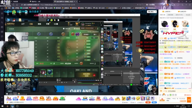 【2021-06-28 16点场】陈子敬丶：【陈子敬】认真一枪