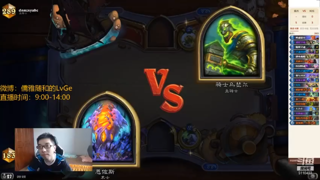 开局劣势？不要紧，都是小场面
