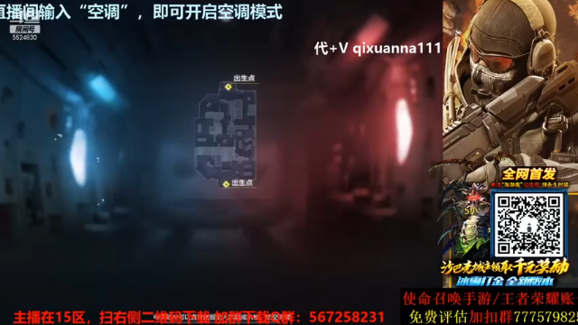 40vs26，就这实力，轻松连胜