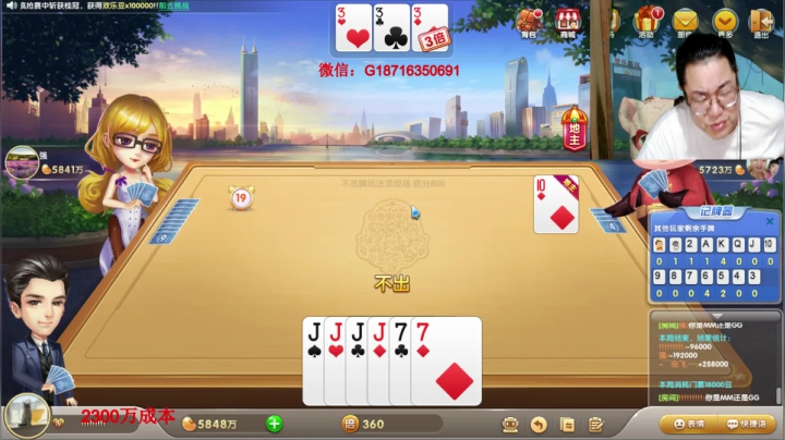 【2021-06-28 01点场】雷疯小叔：体验一个象棋疯子给您带来的快乐