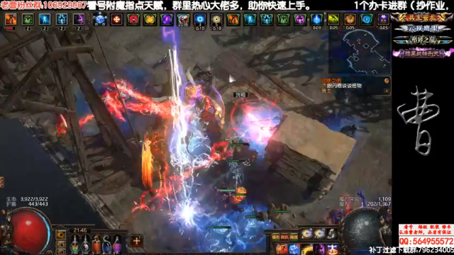 小烙印日常刷个图！