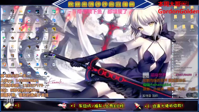 【2021-06-28 14点场】叫钞钞的周先Sen：钞钞：欢乐卡丁车，出发~！