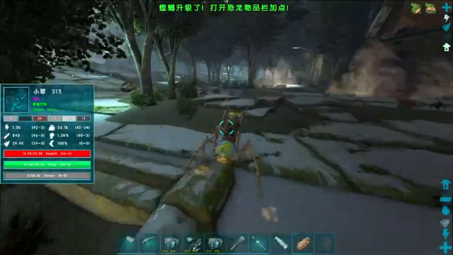 方舟生存进化，灭绝07，战鹰德彪独守红色空投首尝败绩