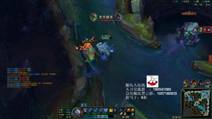 【2021-06-28 04点场】马丁老师：激情世界boss！！！！