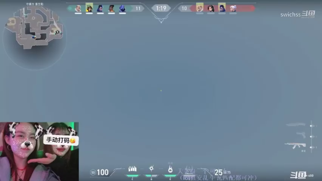 火男能有什么坏心思呢^^