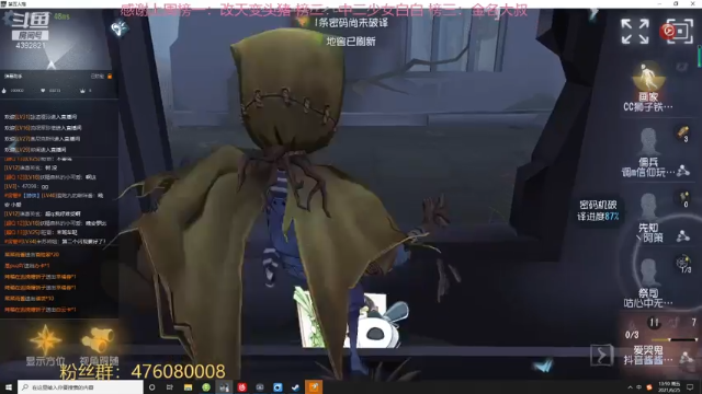 【2021-06-25 13点场】你超Q的：看比赛啦！！！！！