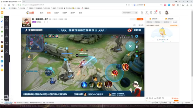 【2021-06-28 18点场】昧昧不是妹妹：困困呜呜呜~