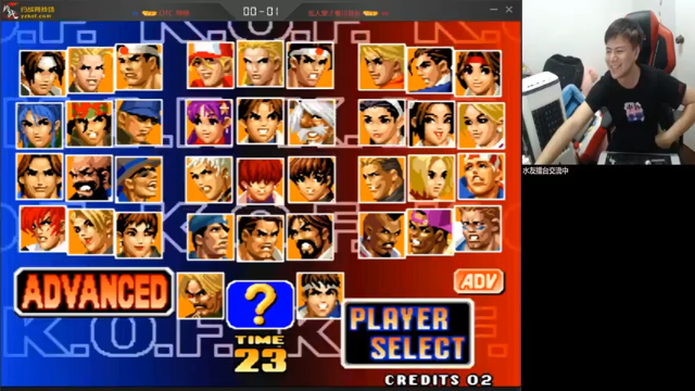 导师vs名人堂秦川县长，主播疯狂输出，反败为胜好险