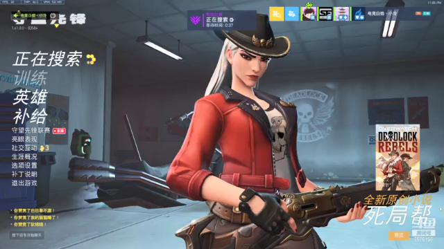 【2021-06-27 23点场】焦糖的狙：【焦糖】好想要一个太阳