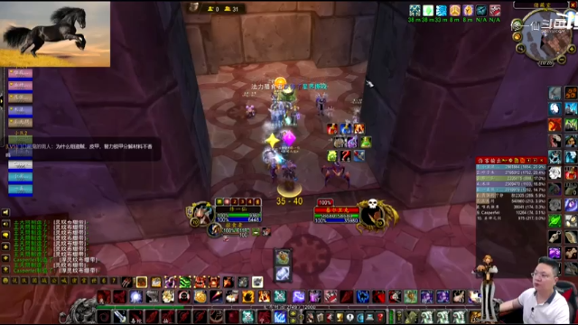 魔兽TBC怀旧服：卡拉赞强化版刺蹄，能跳过吗？