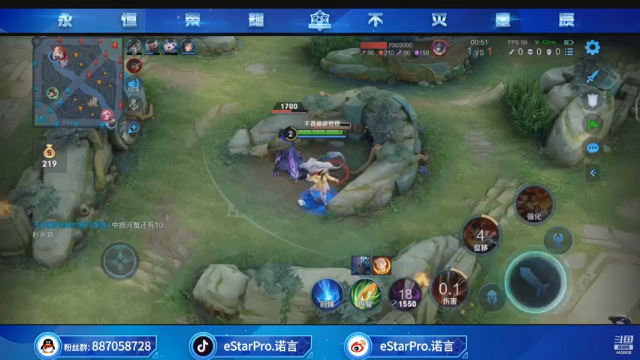 【2021-06-28 02点场】eStarPro诺言：新赛季王者冲