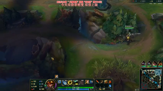 怎么打蝎子，我真的是太了解了，14杀打野皇子强势压制野区，轻松获胜