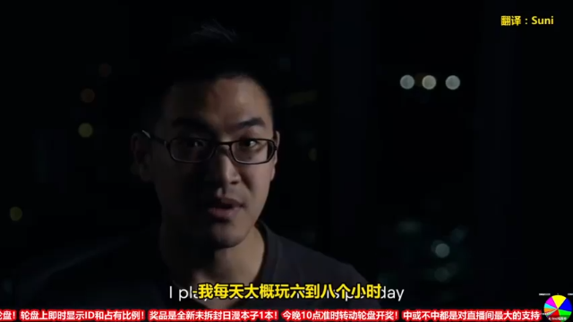 【2021-06-27 17点场】边哥BeenGor：19点开始OB拳皇14中日对抗