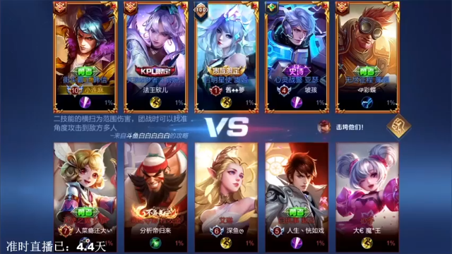 13-3韩信，这把打的又凶又秀，开心