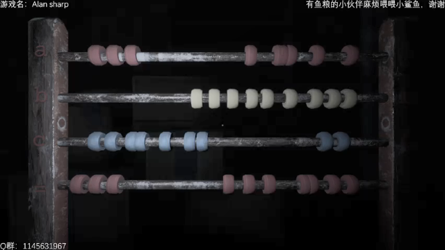 【2021-06-28 14点场】兔花花7777：Alan sharp开荒
