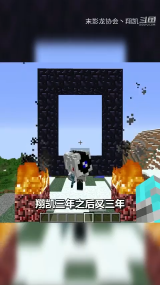 小宝竟然变成了HIM