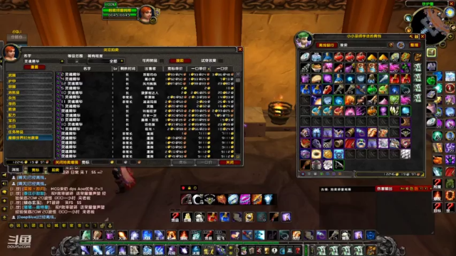 【2021-06-28 20点场】小小巫师学徒：木瓜要塞 Glr和玛瑟里顿双推