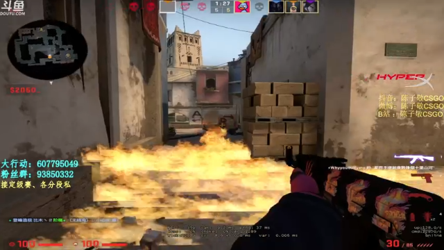 【2021-06-20 17点场】陈子敬丶：【陈子敬】高分局恢复一波