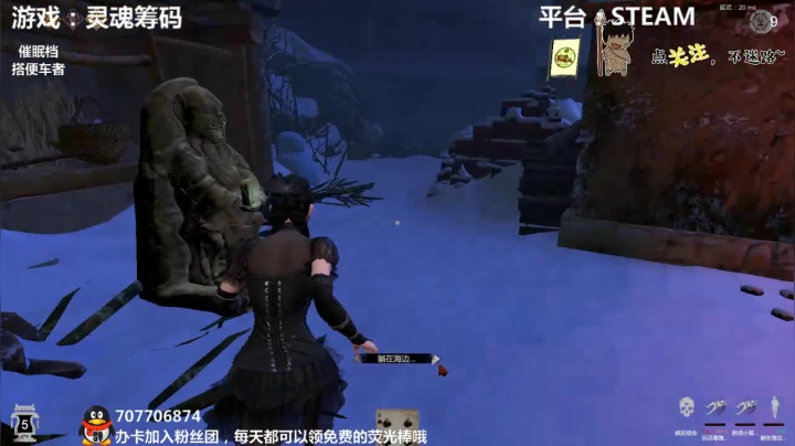 【2021-06-27 22点场】疯狂续命：灵魂筹码 铛铛铛~