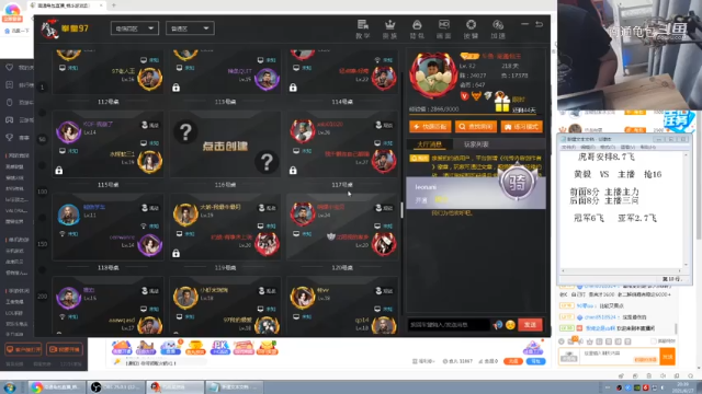 说起格斗游戏，还是要数拳皇更经典