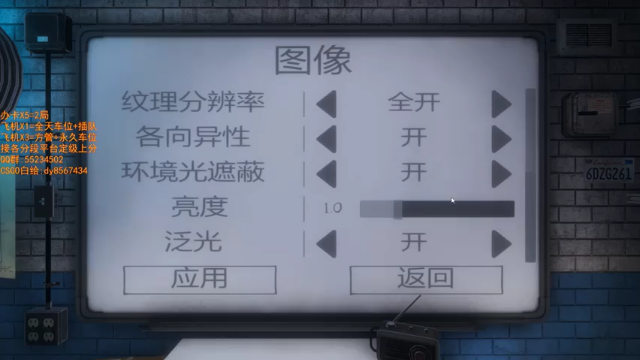 【2021-06-28 17点场】csgo沉默男孩：【沉默】随便玩玩