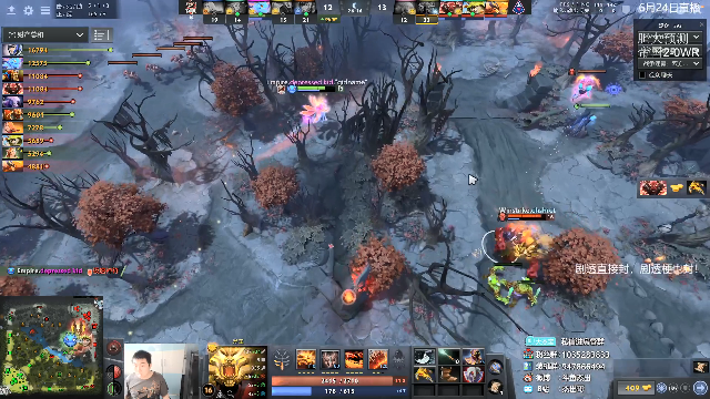【DOTA2】杰出哥的精彩时刻 20210628 01点场