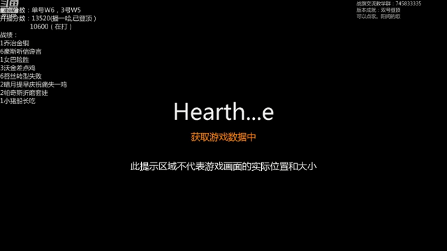 【2021-06-27 08点场】叫我云长就好了：国服第一。暑假常播哦，么么哒