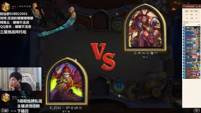 让你点血而已，你不会以为自己能赢吧