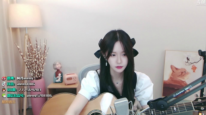 【英雄联盟】阿冷aleng丶的精彩时刻 20210628 00点场