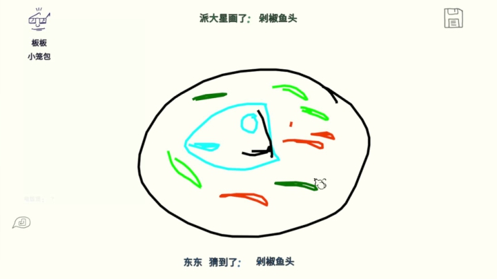 【2021-06-27 03点场】板板OwO：又长了一岁 生日快乐~