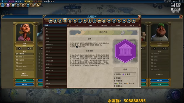 【2021-06-24 14点场】萧伍昂：随缘直播间，缘来则聚