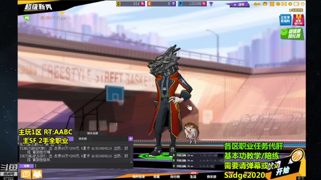 【2021-06-26 22点场】BipolaREEEEEE：鱼塘脑溢血1打5~ 消暑还是中暑 折磨王