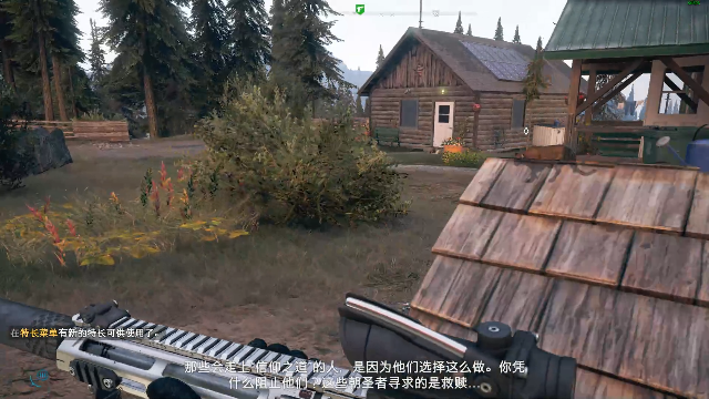 【逃离塔科夫】狐狸不太Sao的精彩时刻 20210628 14点场