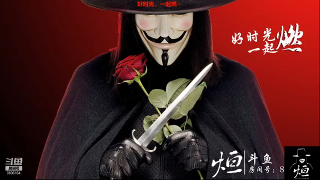 【2021-06-28 20点场】王氏烜赫：王氏烜赫`此刻正当燃~