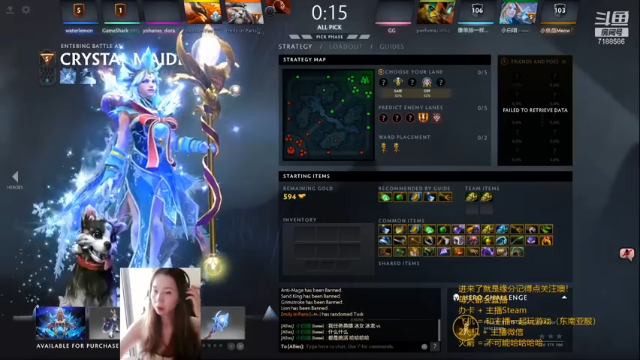 【2021-06-27 15点场】小白喵学Dota：omg好好玩哦