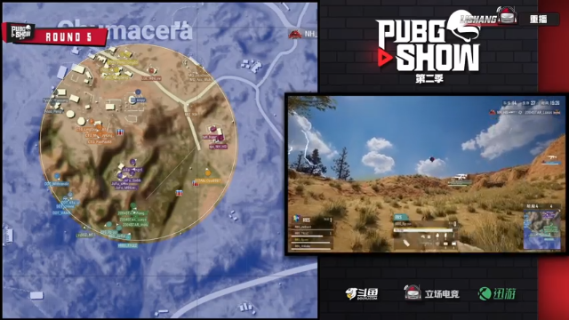 【2021-06-28 20点场】绝地求生赛事3：【PUBG SHOW】职业组