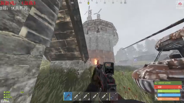 【2021-06-28 01点场】1K黄辉冯：[部落] 生存大师 全能选手