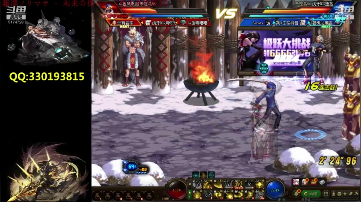 【2021-06-28 07点场】DNF凤凰羽：来啦顶级4V4，主C小羽毛