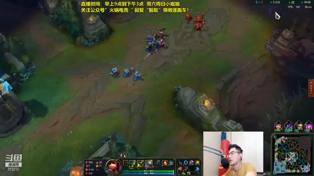 小恶魔提莫，整装待发，13杀打到对手血压升高