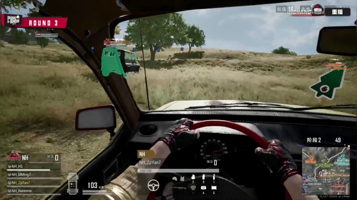 【2021-06-28 04点场】绝地求生赛事3：【PUBG SHOW】职业组