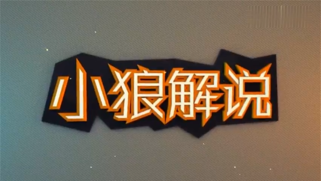 毁童年：西游释厄传四个大神合体必杀一命通关！妖怪都哭了！