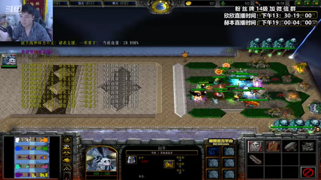 【2021-06-27 01点场】直播间最发抛的欣欣：赫本：驴酱第一打野达摩 1976280